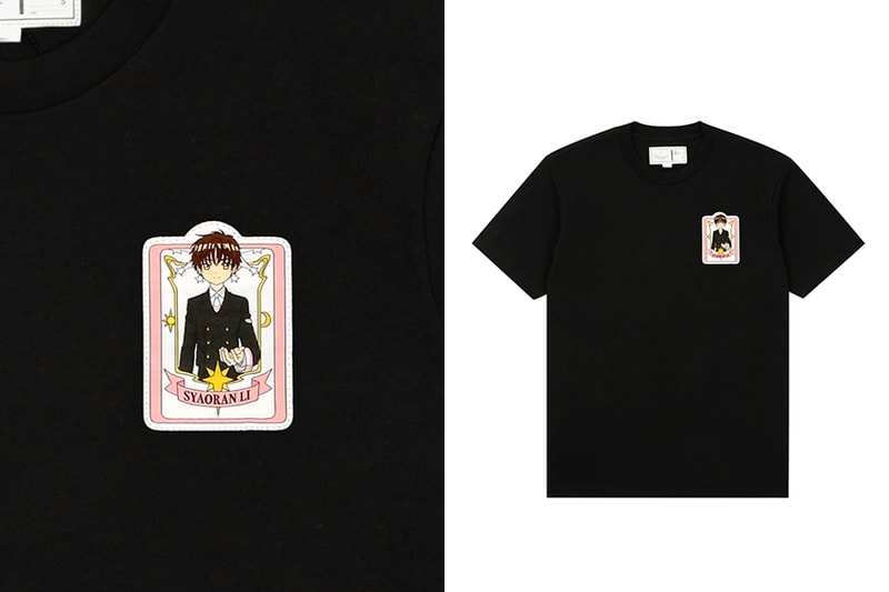 CARDCAPTOR SAKURA CHOCOOLATE T-shirt
