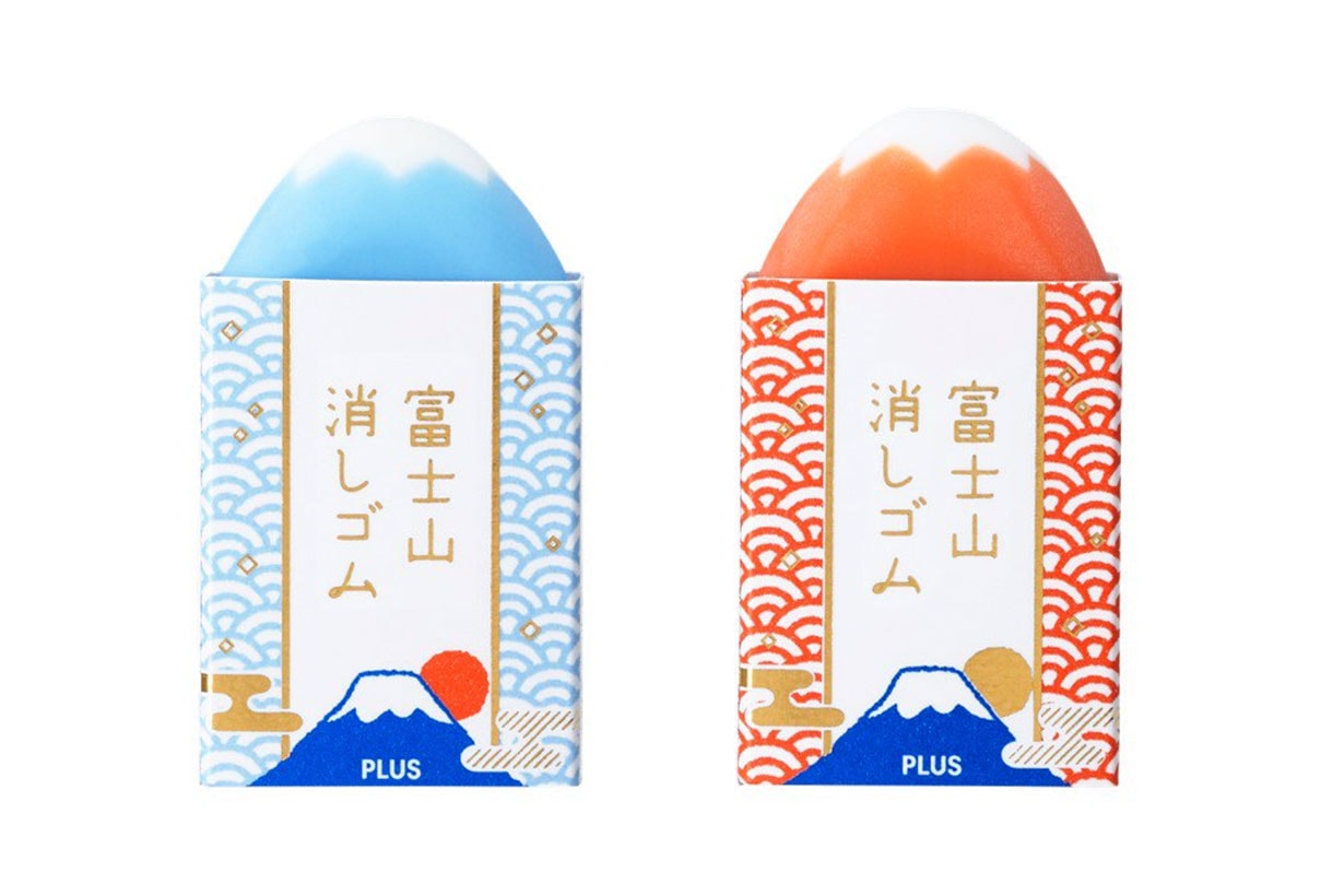 mount fuji eraser