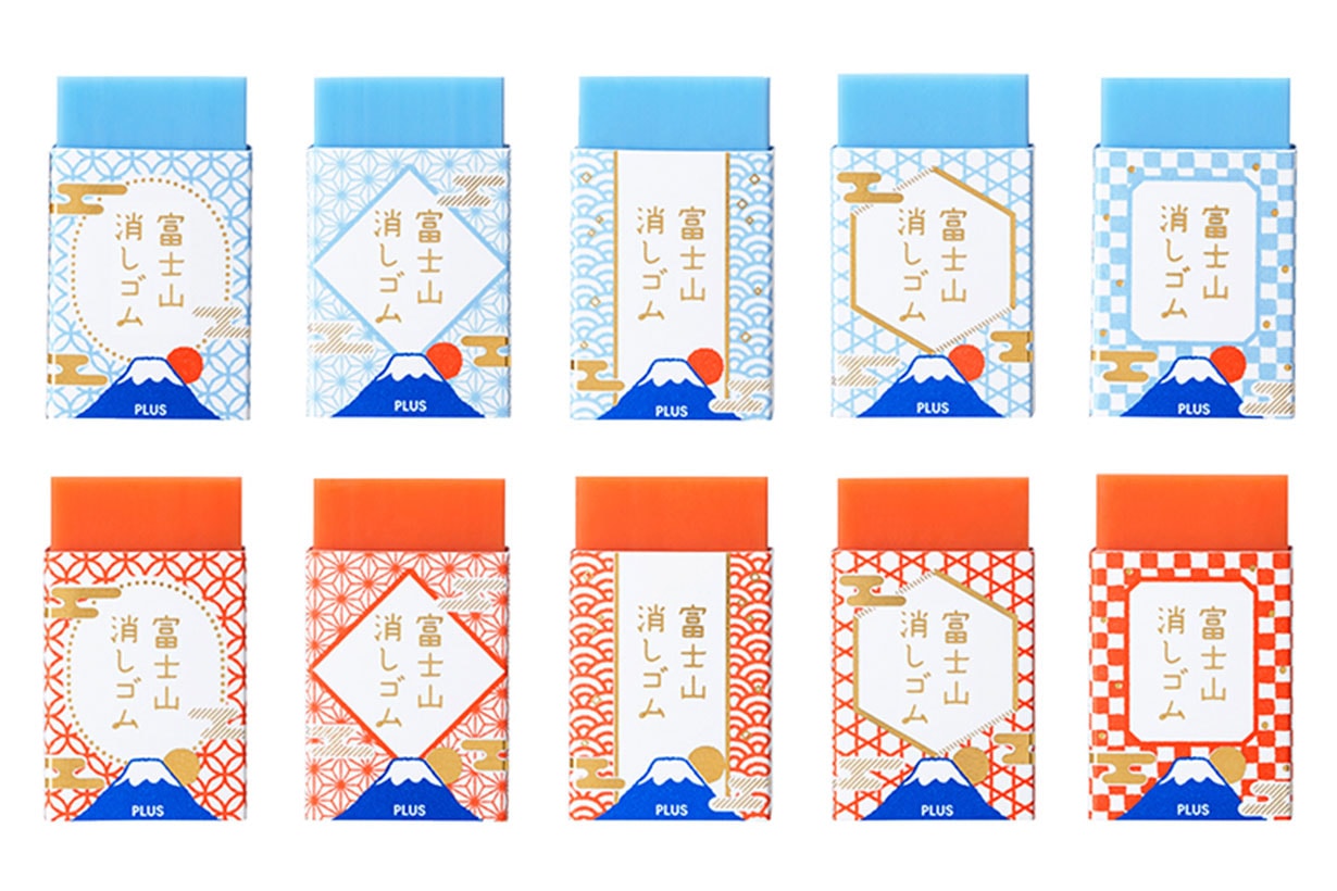 mount fuji eraser