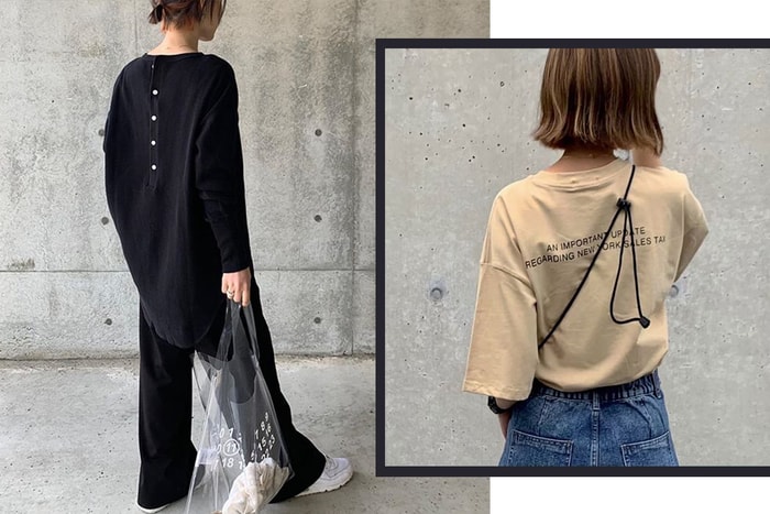「日系帥女生」注意!這家 IG 小店可能會讓你購買慾飆升