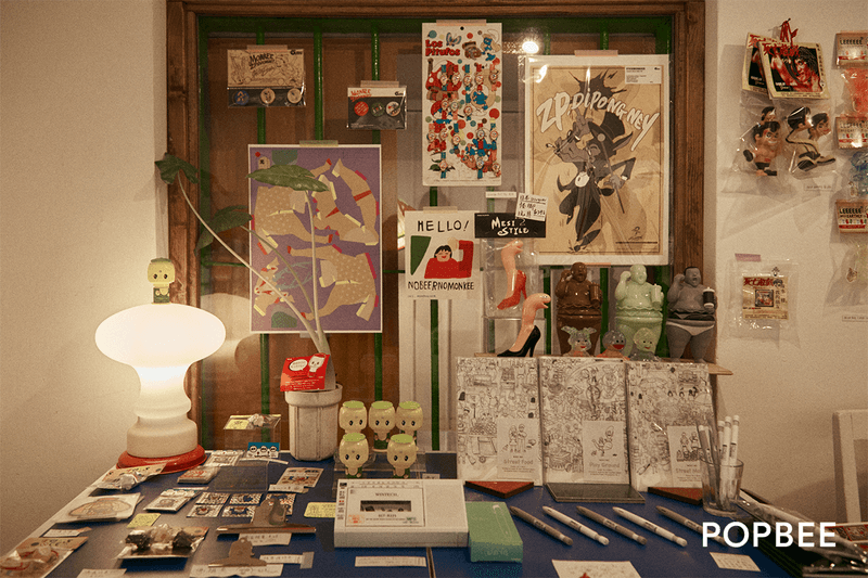 Foreforehead in Sham Shui Po Hong Kong