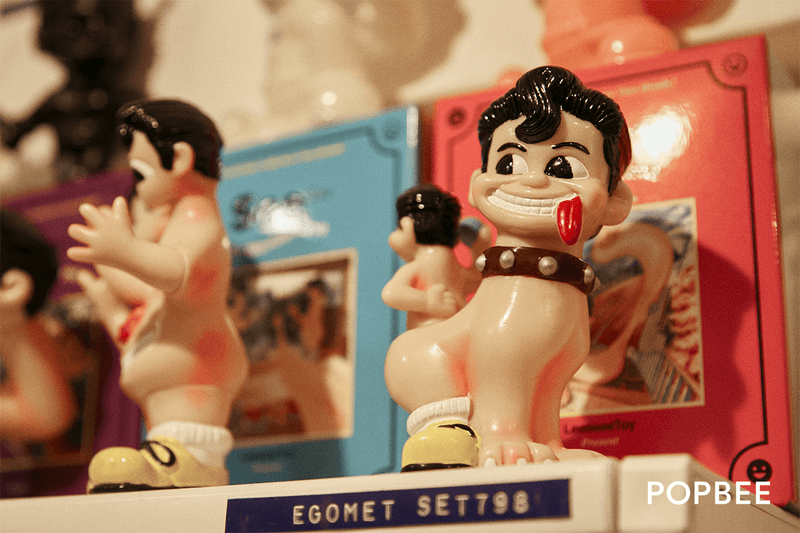 Foreforehead in Sham Shui Po Hong Kong