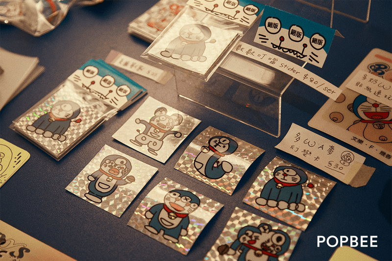 Foreforehead in Sham Shui Po Hong Kong