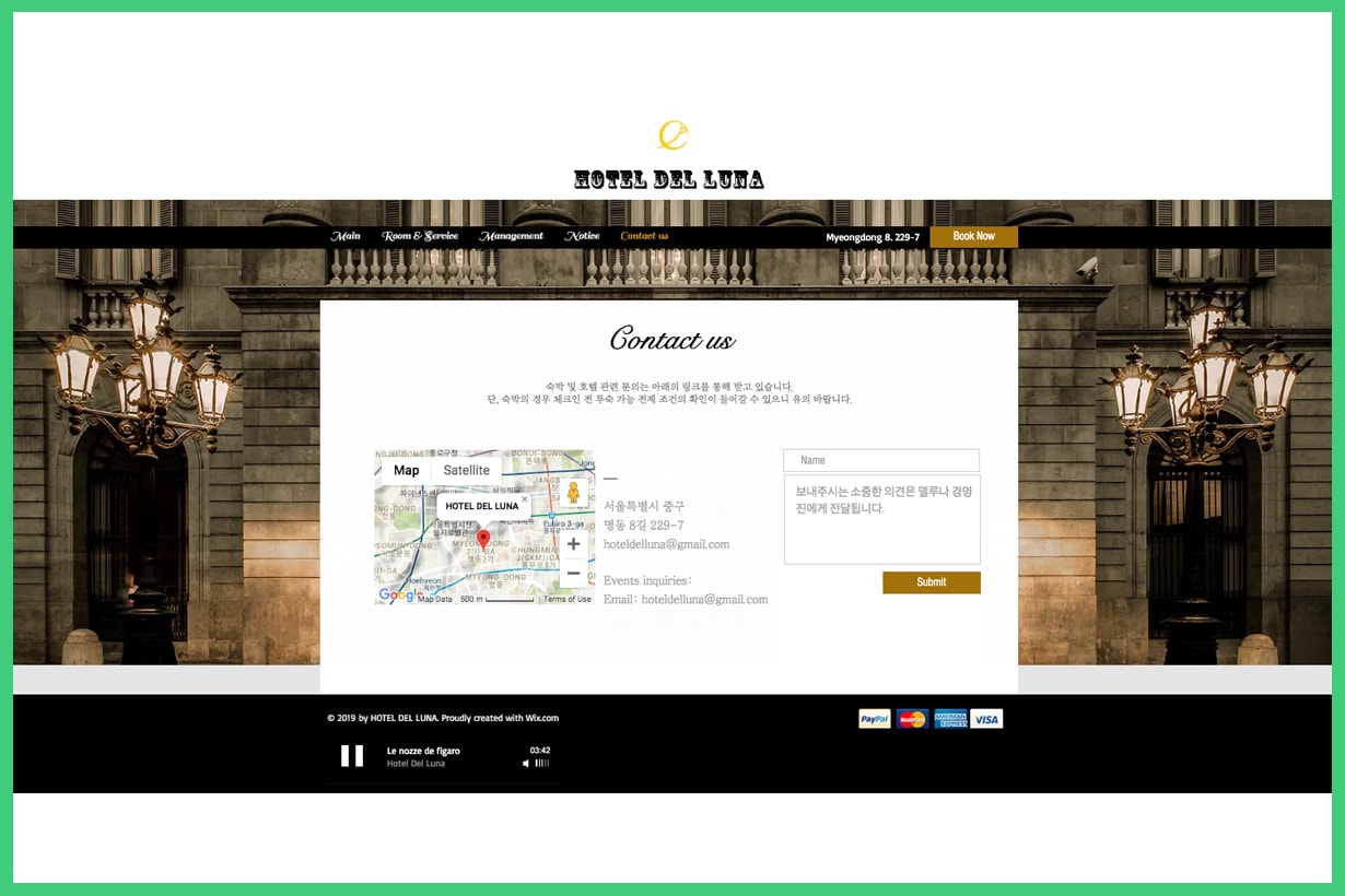 Hotel Del Luna IU Lee Ji Eun Yeo Jin Goo Lee Joon Gi Korean Drama fan made website tvn Drama Korean actors actresses celebrities idols
