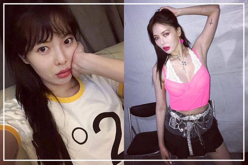 hyuna kim thick lip plastic surgery rumours no makeup