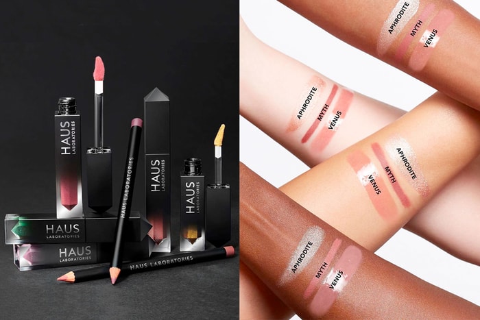 Lady Gaga 美妝品牌 Haus Beauty 首波產品登場:這個唇彩光澤實在太美了!