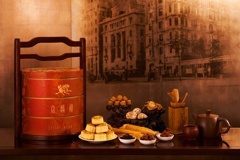 peninsula-mooncake-2019