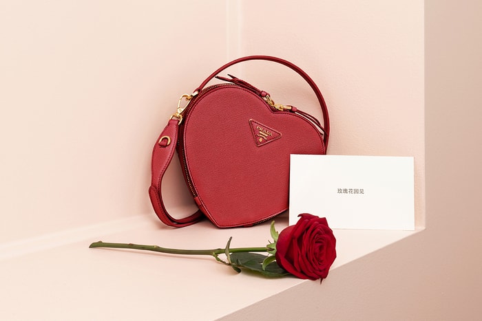 Prada 推出一系列的粉紅色單品，慶祝中式情人節！