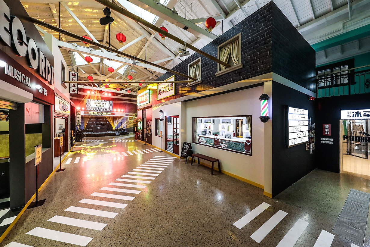 Puma X Chinatown Market Leah Dou Shanghai