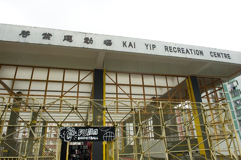 puma-x-chinatown-market