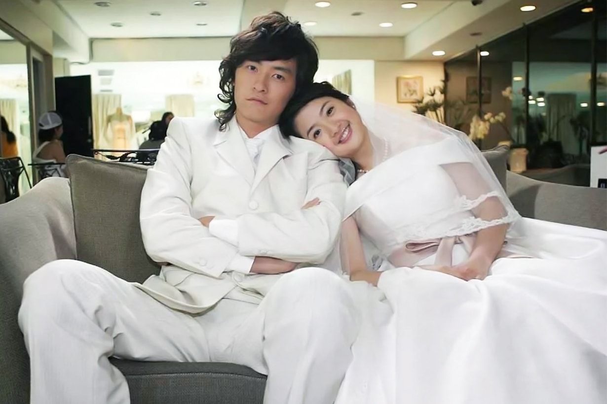 Taiwan drama It Started With A Kiss Zheng Yuan Chang Lin Yi Chen wedding video weibo taiwan actors actresses