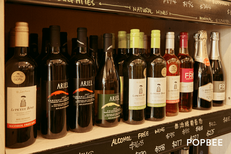 The Bottle Shop in Sai Kung Hong Kong