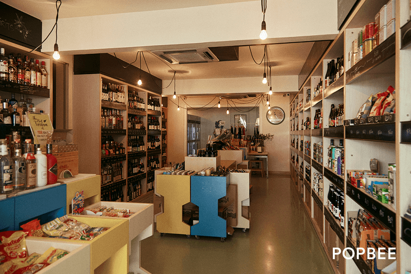 The Bottle Shop in Sai Kung Hong Kong