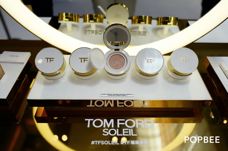 tom ford beauty popup store shatin