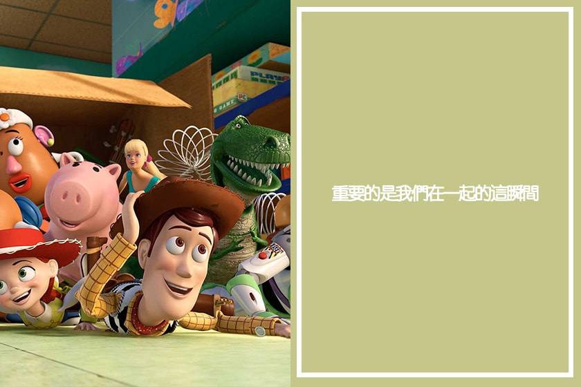 toy story quotes lessons to learn love friendship dreams