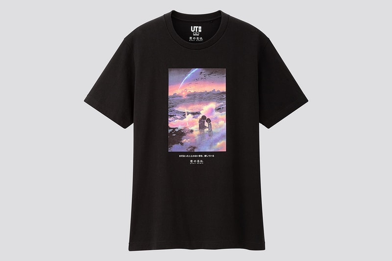 Uniqlo UT shinkaimakoto Weathering With You Your Name