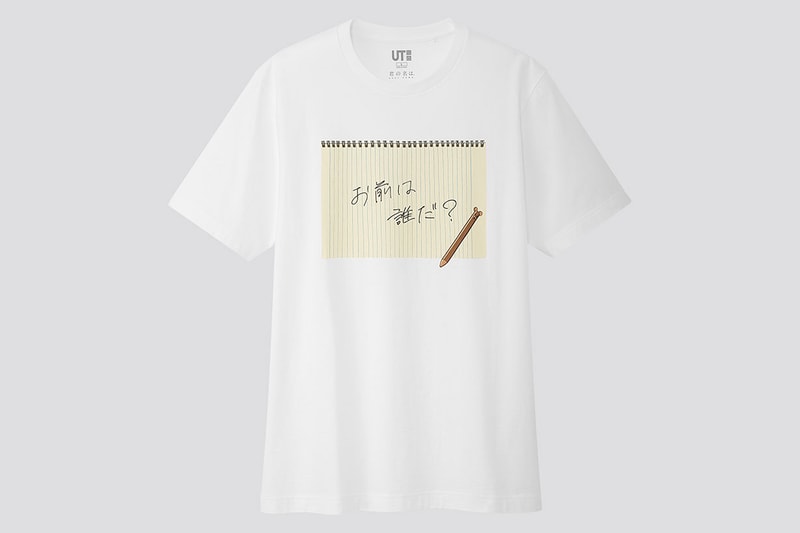 Uniqlo UT shinkaimakoto Weathering With You Your Name