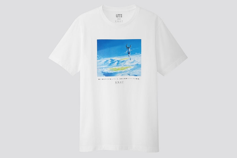 Uniqlo UT shinkaimakoto Weathering With You Your Name