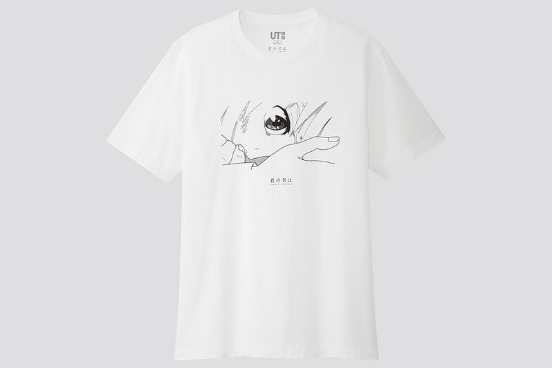 Uniqlo UT shinkaimakoto Weathering With You Your Name