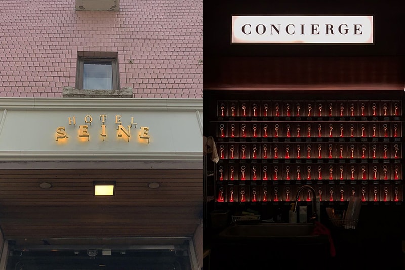 IU Hotel Del Luna Korea drama scene Hotel SEINE Cafe