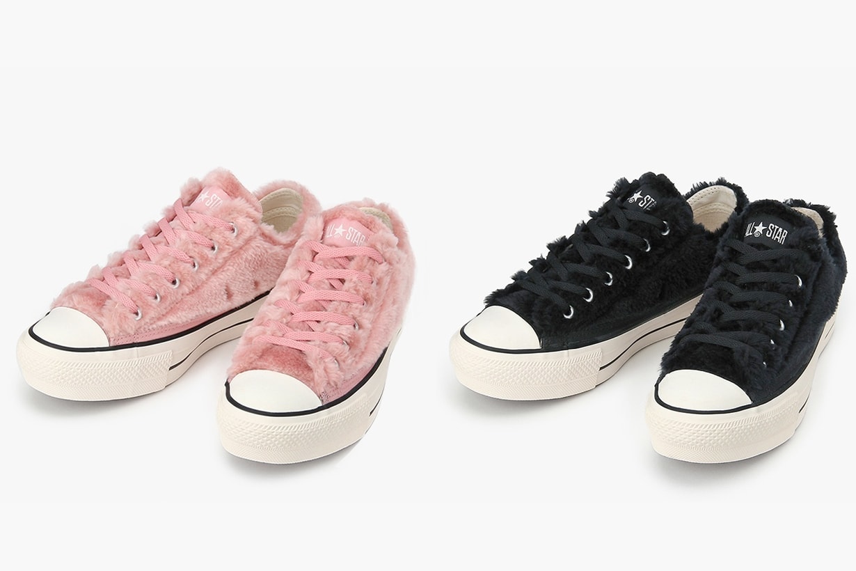 converse pink all star furry cute platform
