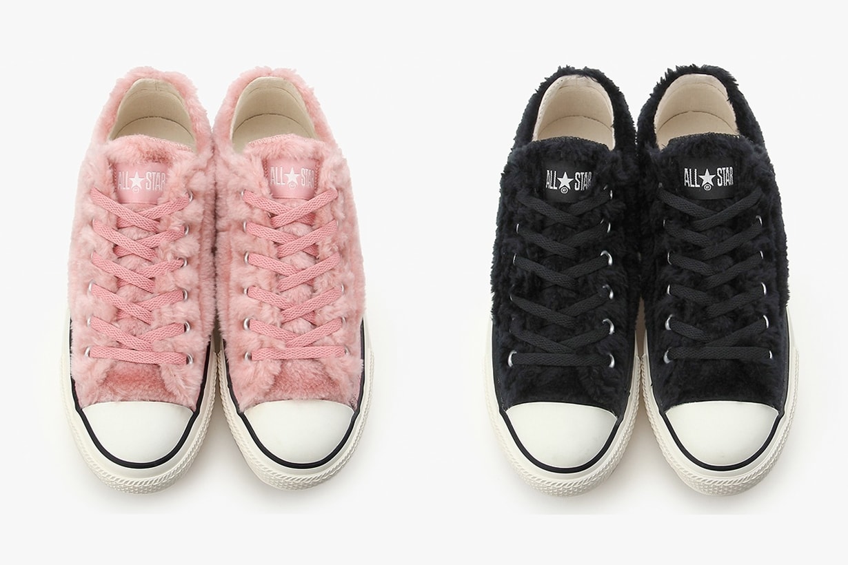 converse pink all star furry cute platform