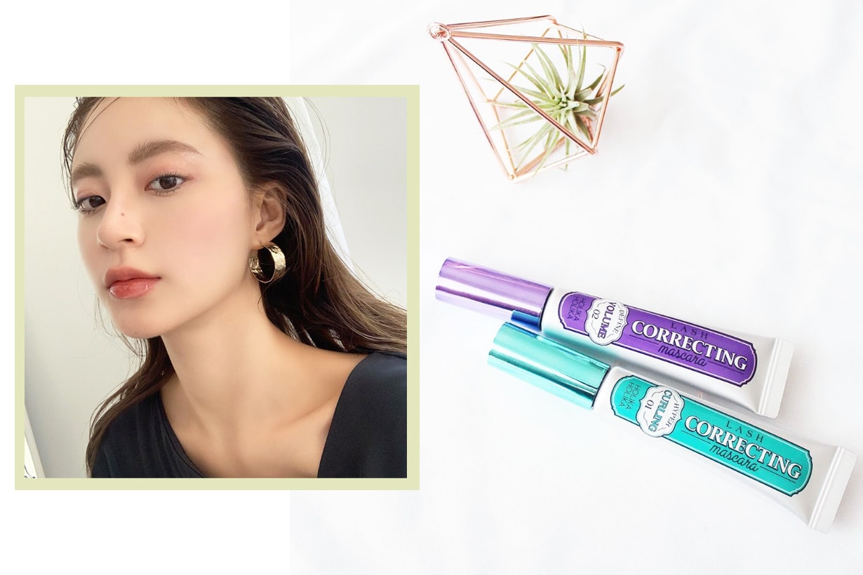 Holika Holika Lash Correcting Mascara korean makeup cosmetics eyelashes eye makeup