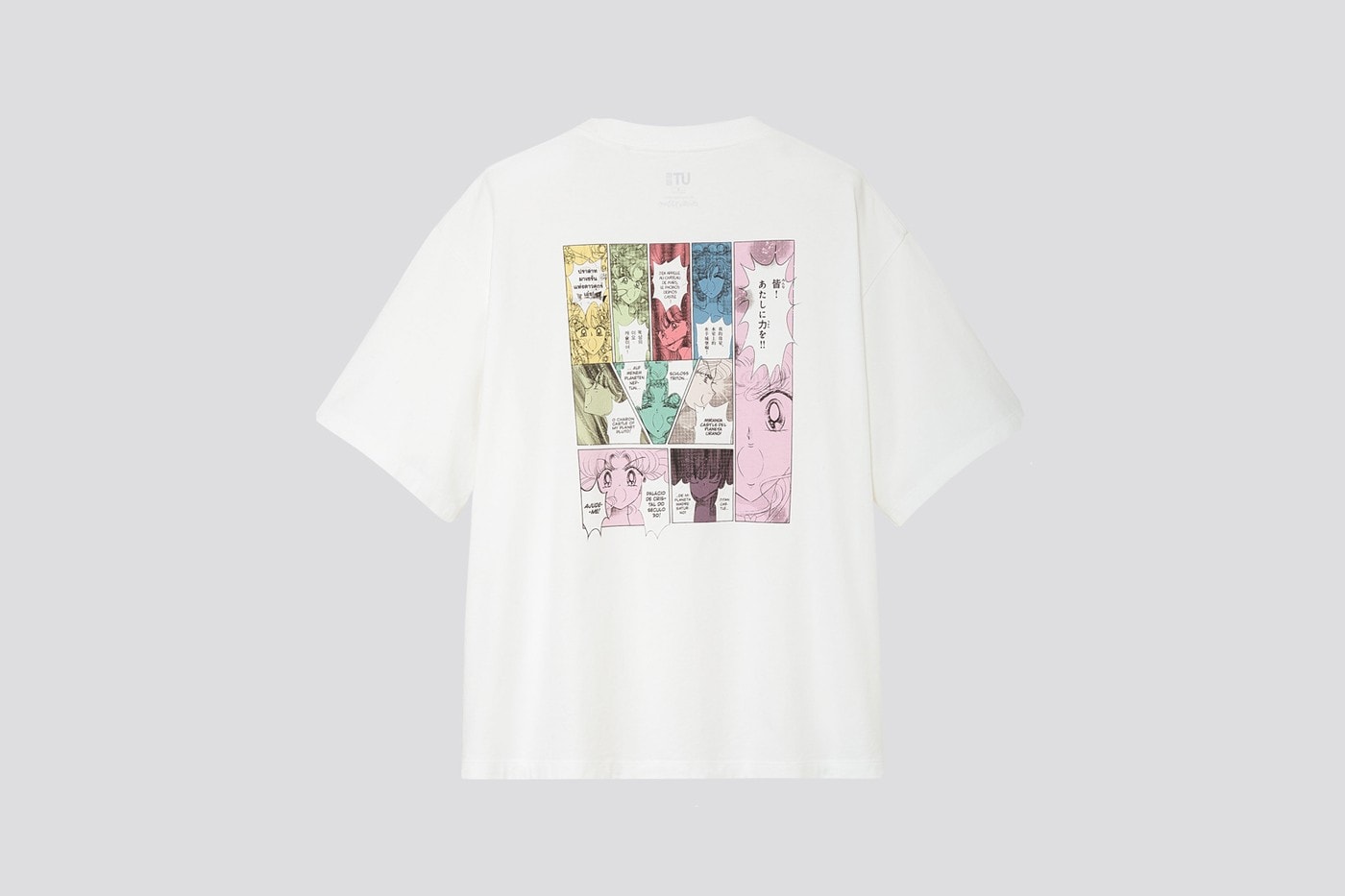 sailor moon uniqlo UT collection t shirt release date