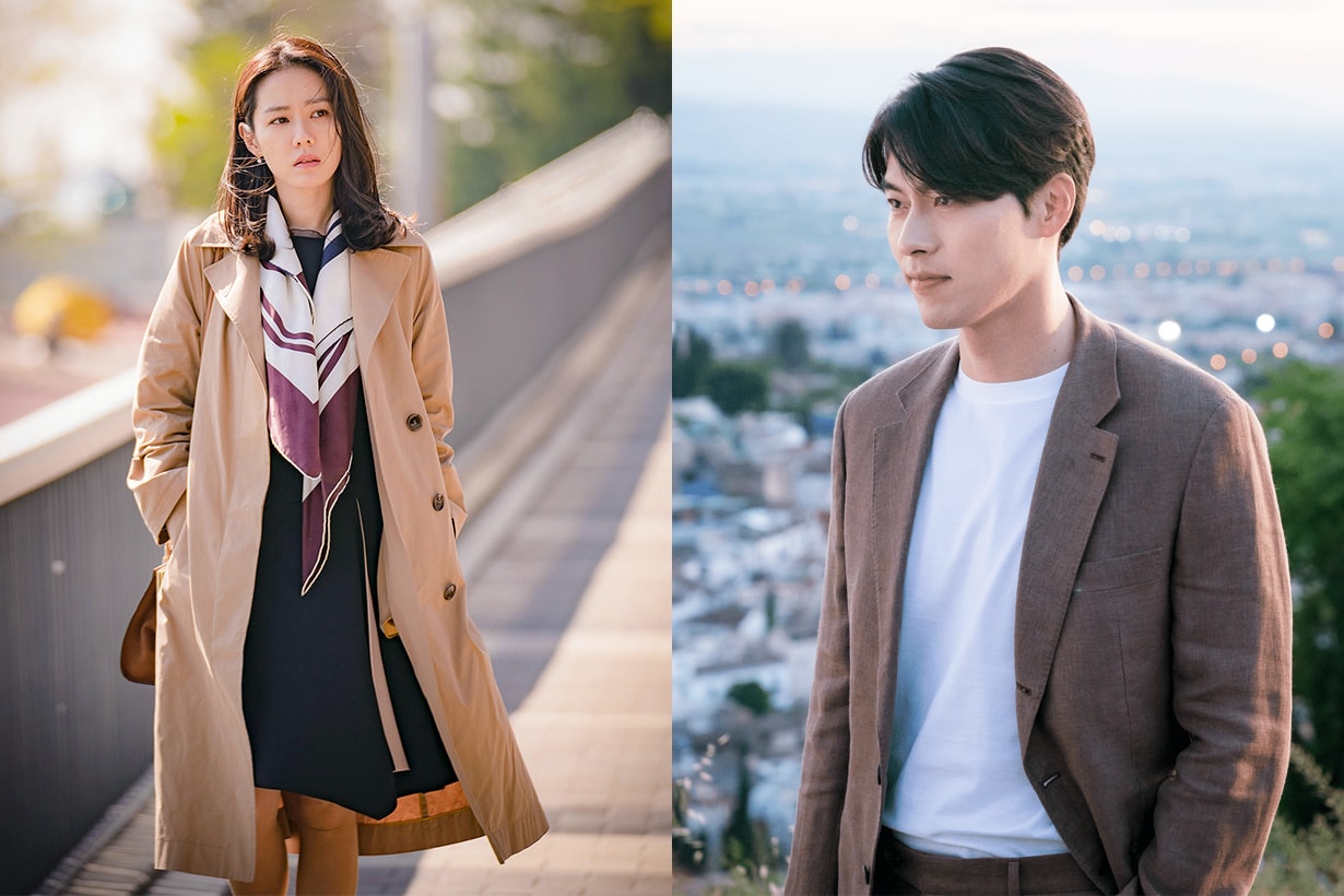 Hyun Bin Song Ye Jin Esquire editorial shooting dating rumours The Negotiator Emergency Love Landing korean drama korean celebrities actors actresses