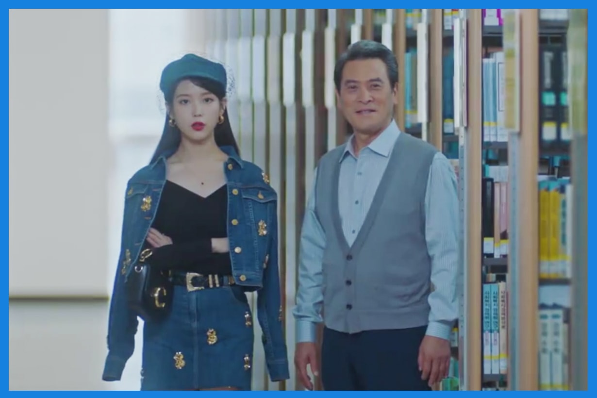 IU Lee Ji Eun Hotel Del Luna It Bag Chloé C Small leather shoulder bag fashion show korean drama k pop korean idols celebrities actresses