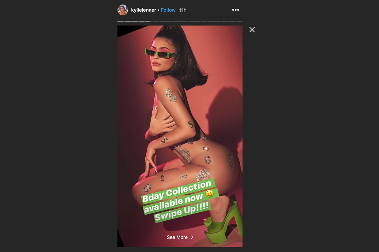Image from @kyliejenner