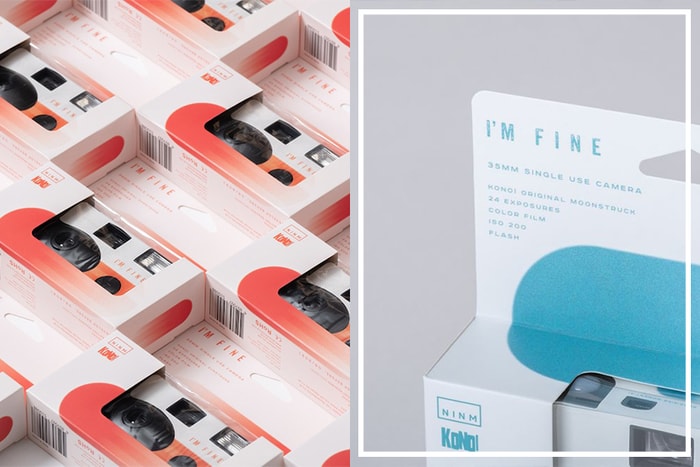 日系照片輕鬆 Get!「I’M FINE」即棄菲林相機推出日月版本!