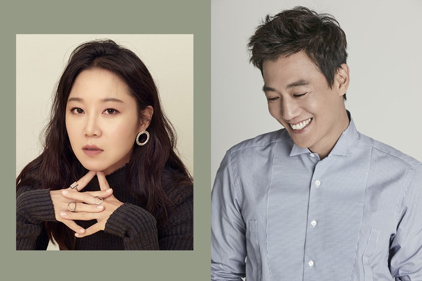 gong hyo jin new drama just an ordinary love story trailer