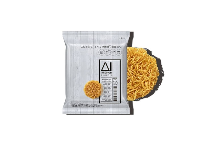 顛覆傳統印象:日清竟然推出「超營養」泡麵,吃宵夜不再怕有罪惡感了?