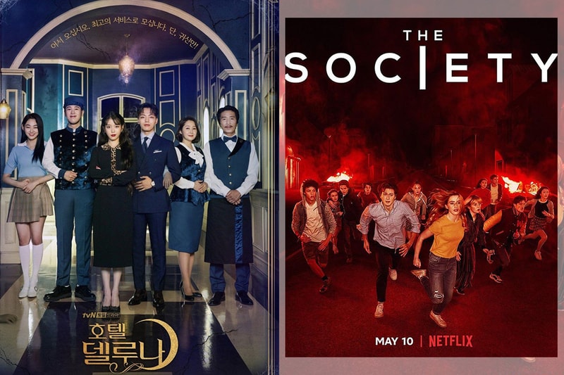 tv-drama-2019-kv
