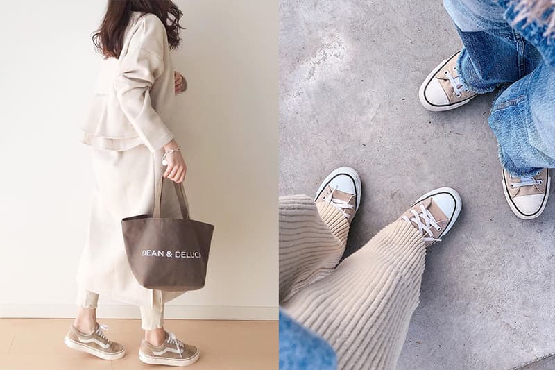 Japanese Korean Girl Milk Tea Color Sneaker