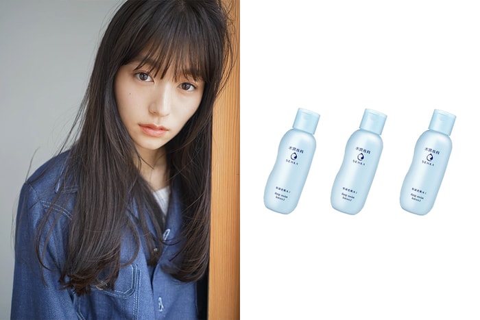 敏感肌女生注意!Senka 推出:無酒精、無香料、無色素的高 CP 值天然保濕系列!