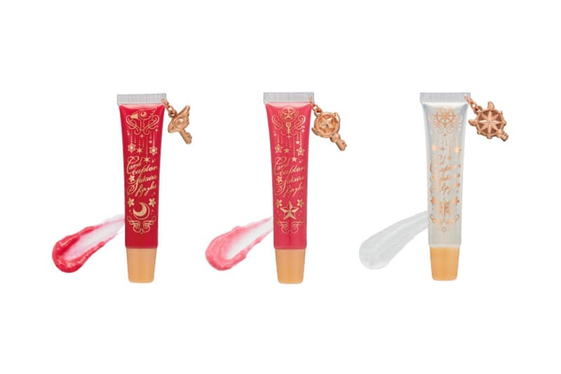 Cardcaptor Sakura Japanese Cartoon Makeup Collection