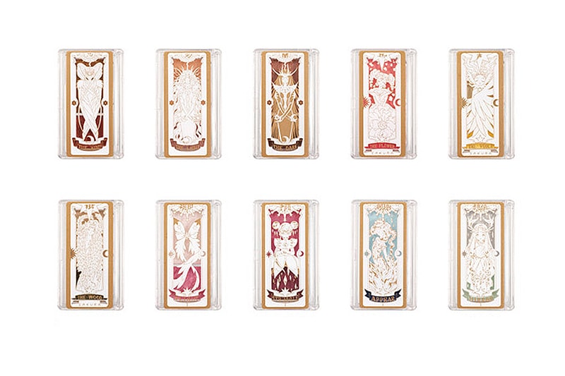 Cardcaptor Sakura Japanese Cartoon Makeup Collection