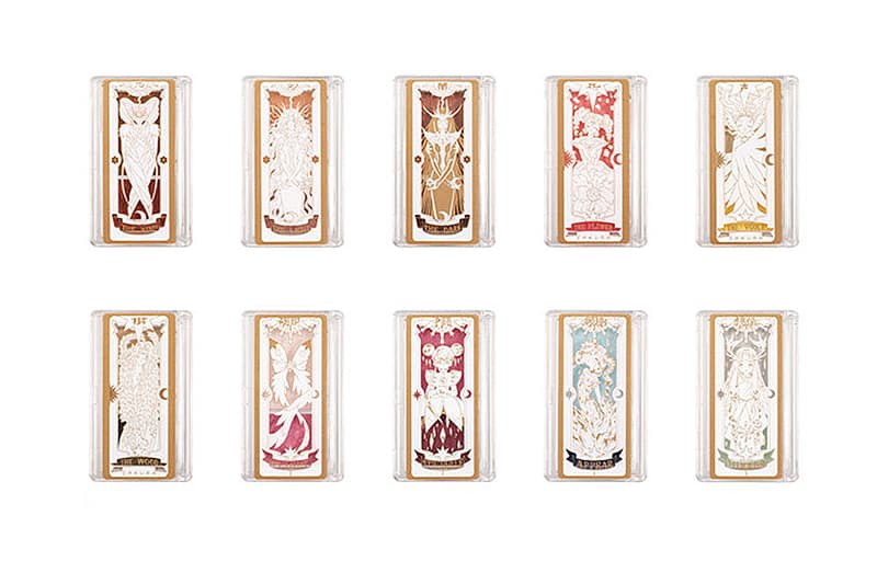 Cardcaptor Sakura Japanese Cartoon Makeup Collection