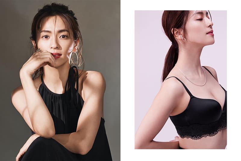 Peach John Smart Bra keep fit Innerwear Japan