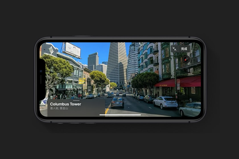 apple iOS 13 upgrade preview