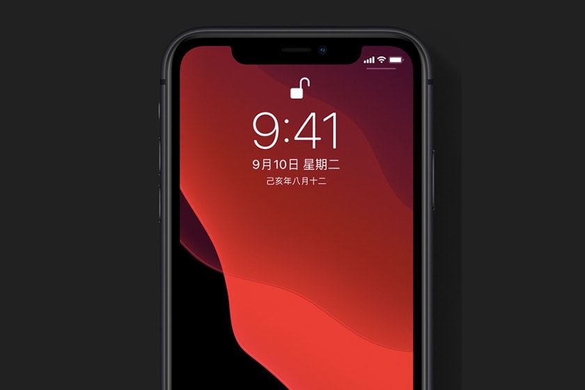 apple iOS 13 upgrade preview