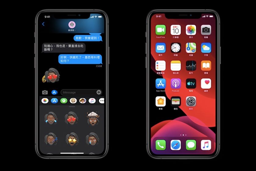 apple iOS 13 upgrade preview