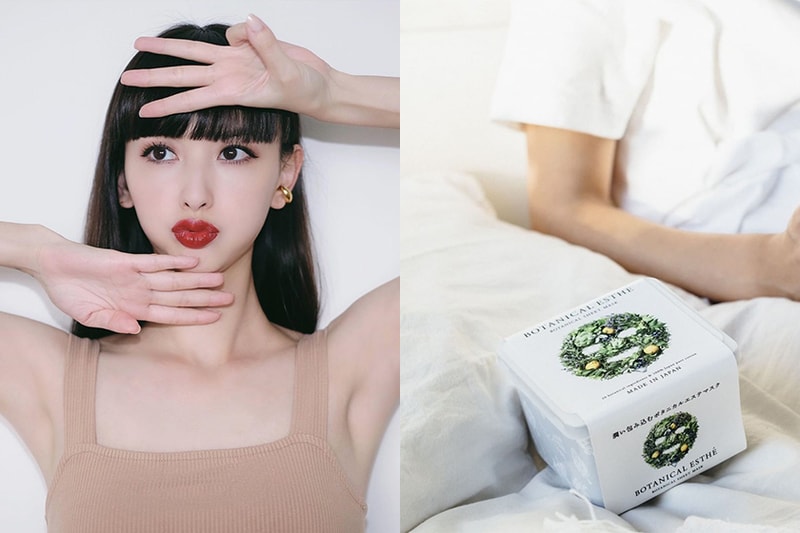 Japan Drugstore Popular Face Mask