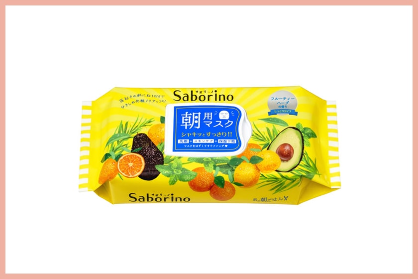 Japan Drugstore Popular Face Mask