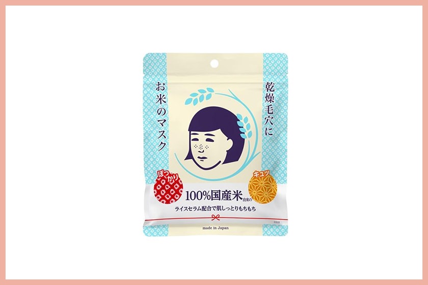 Japan Drugstore Popular Face Mask