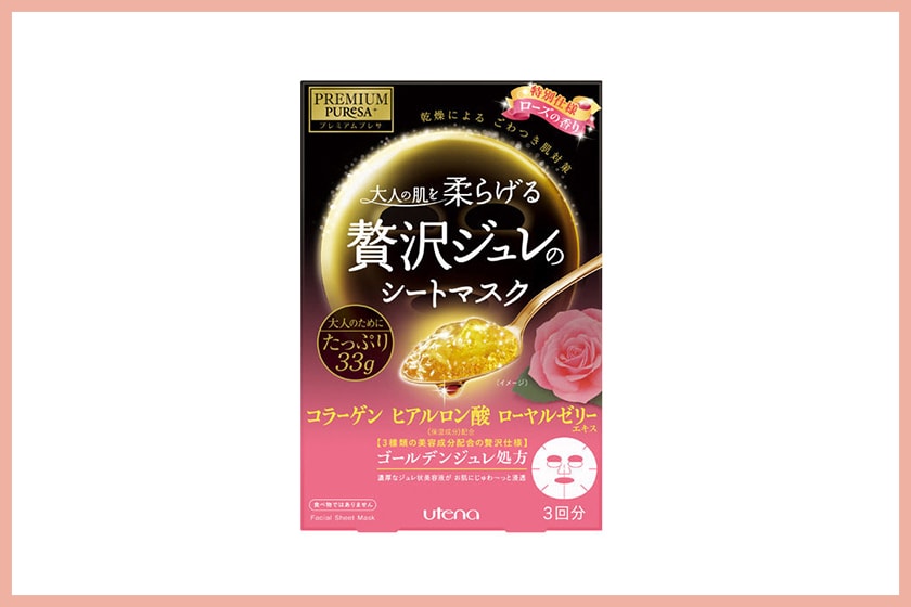 Japan Drugstore Popular Face Mask