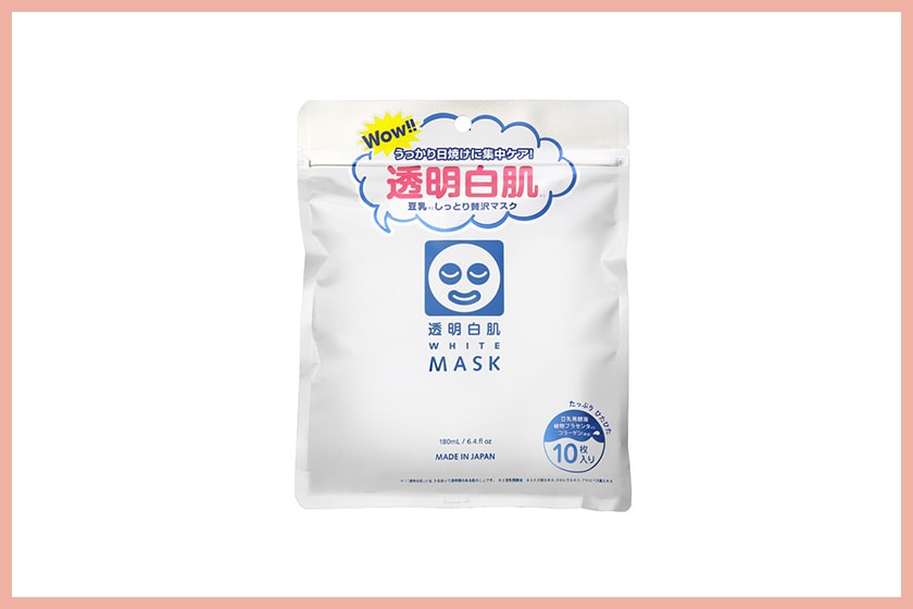 Japan Drugstore Popular Face Mask