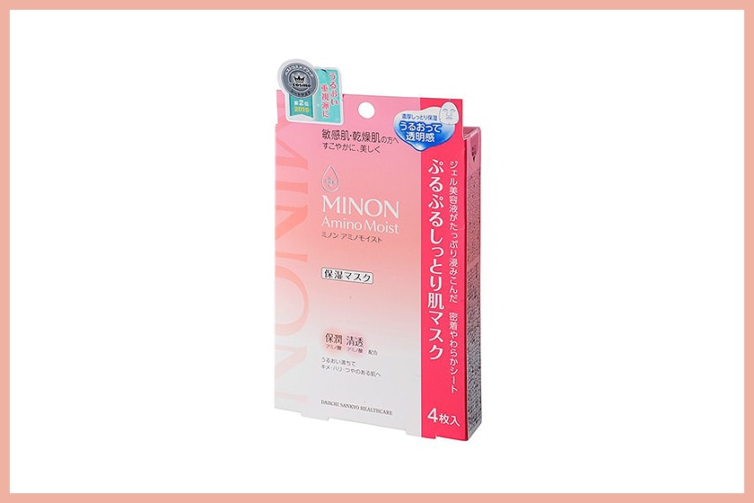 Japan Drugstore Popular Face Mask